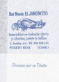/album/puerto-real/puerto-real-el-jamoncito-2-jpg/